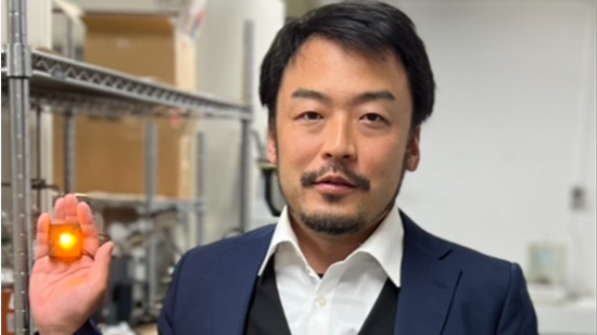 Eiji Yamaguchi